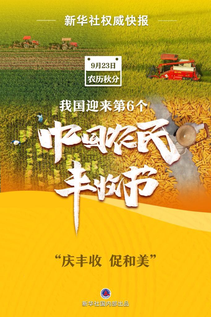 威斯尼斯网